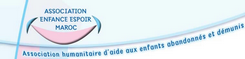 Enfance espoir