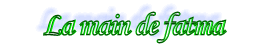 La main de Fatma